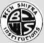 Beth Shifra